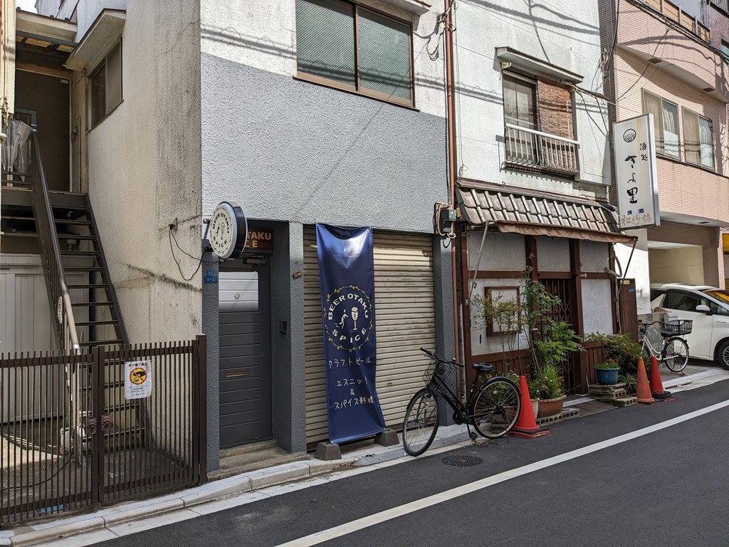 BEER_OTAKU_SPICE_003
