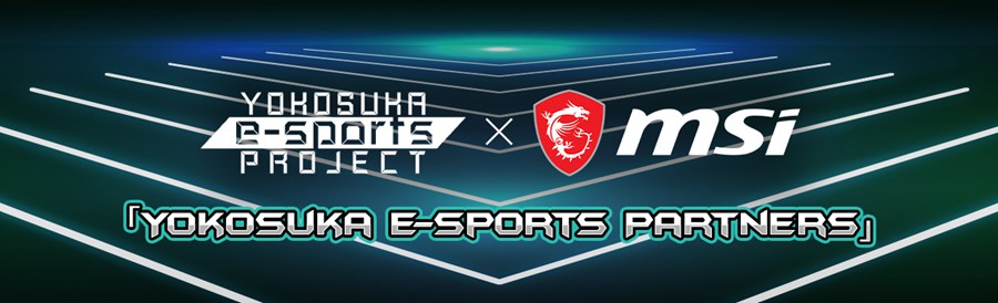 Yokosuka_eSports_Partners_01