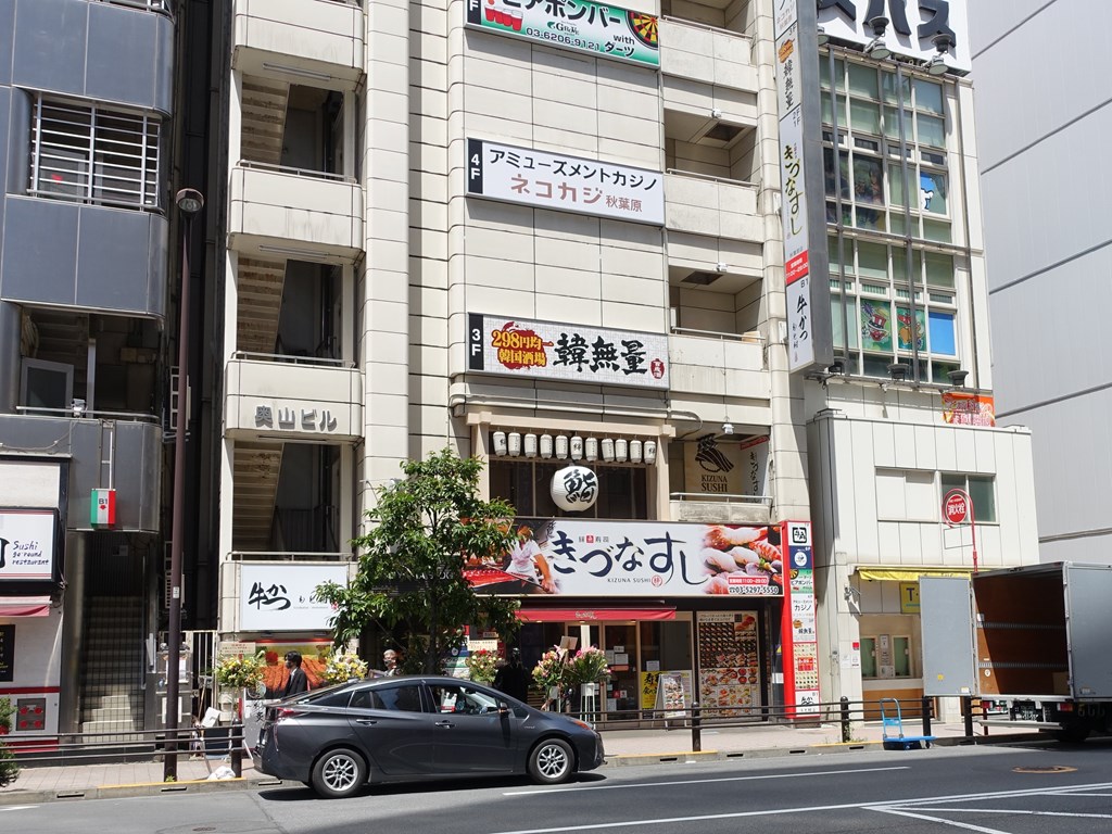 kikikorai_akihabara_03