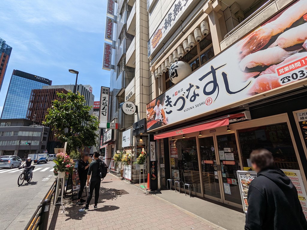 kikikorai_akihabara_04