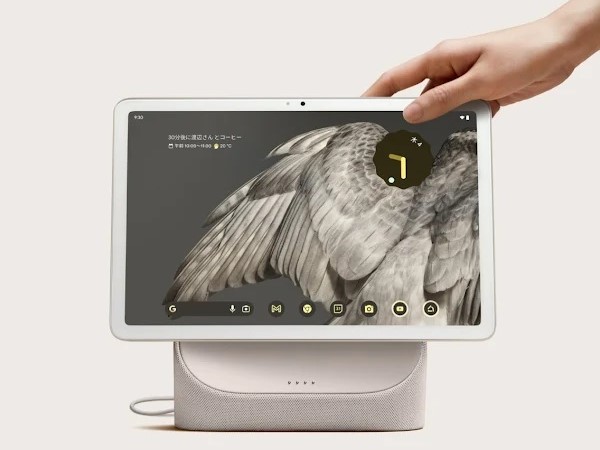 Pixel_Tablet_08