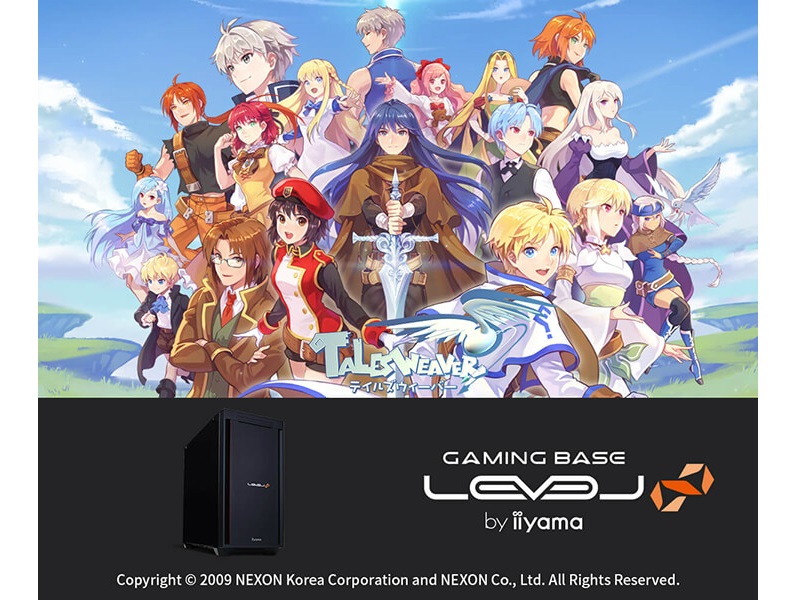 03_tales_800x600