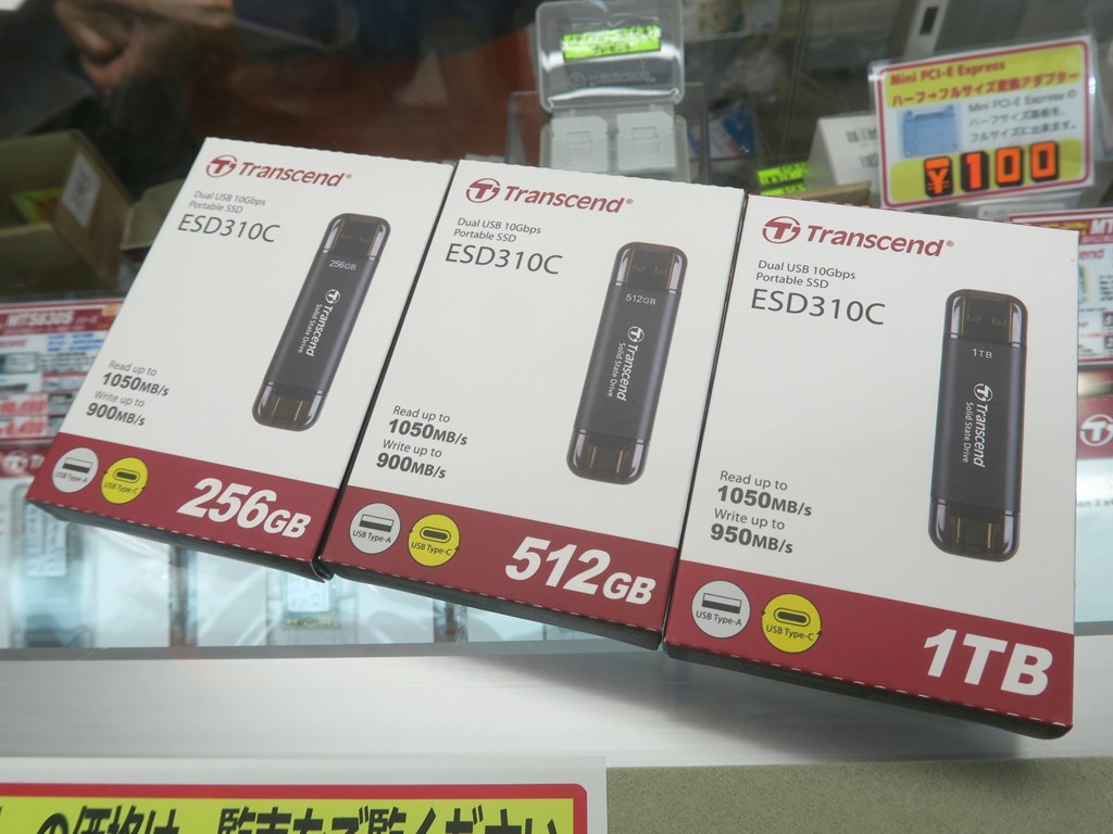 ESD310C_akb_03
