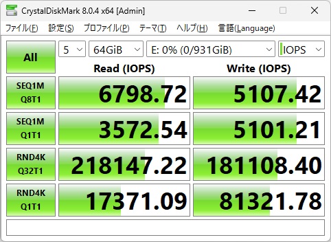 A620M_PRO_RS_review_34