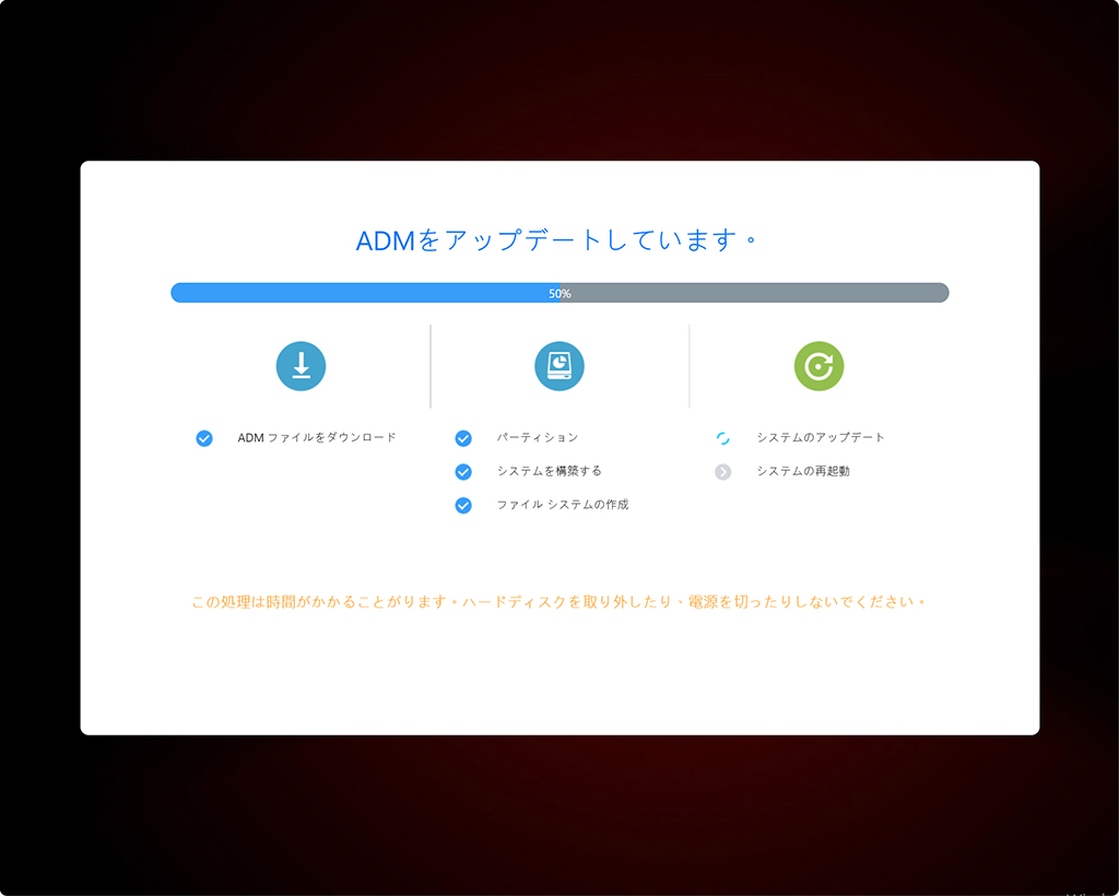 FLASHSTOR_59