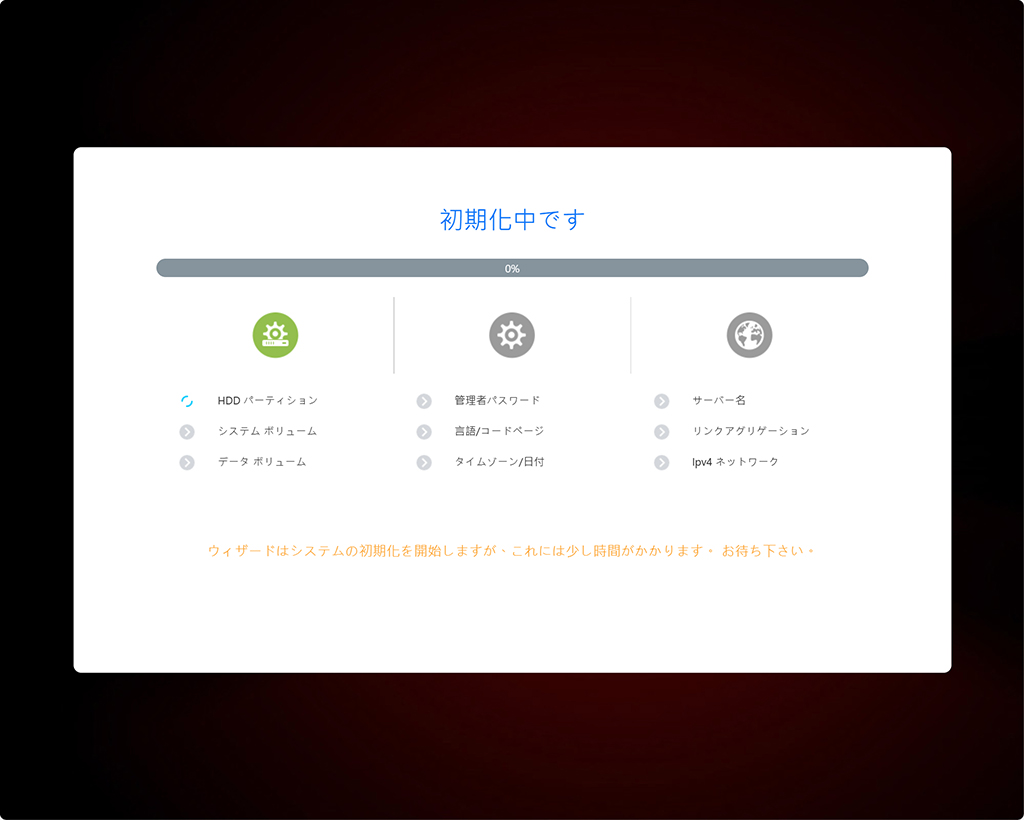 FLASHSTOR_62