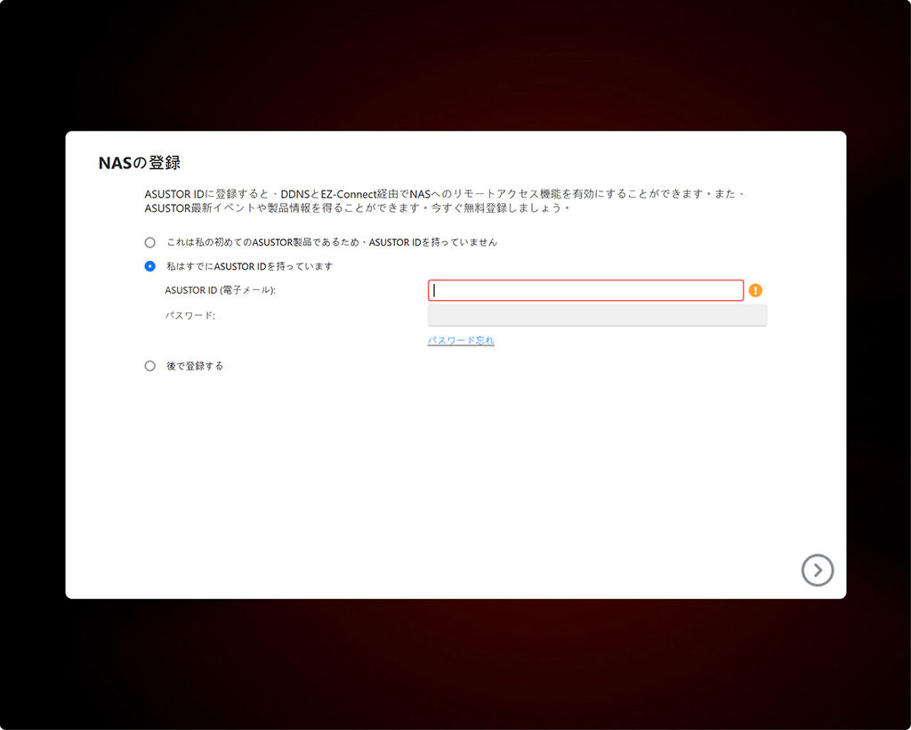 FLASHSTOR_63