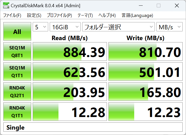 FLASHSTOR_68