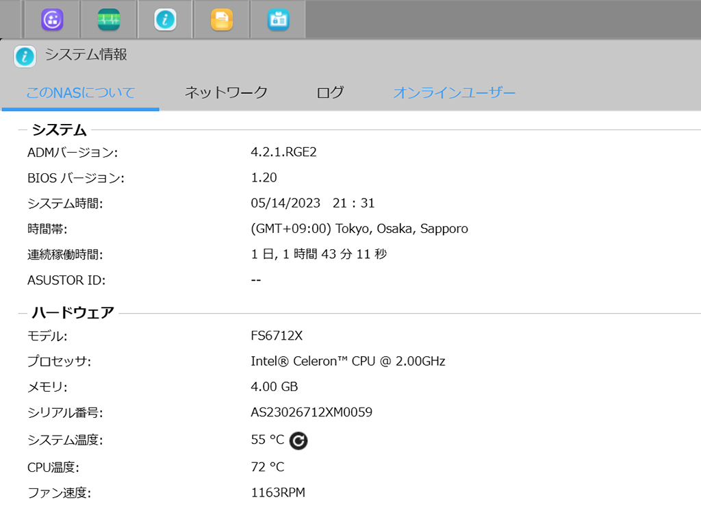 FLASHSTOR_96