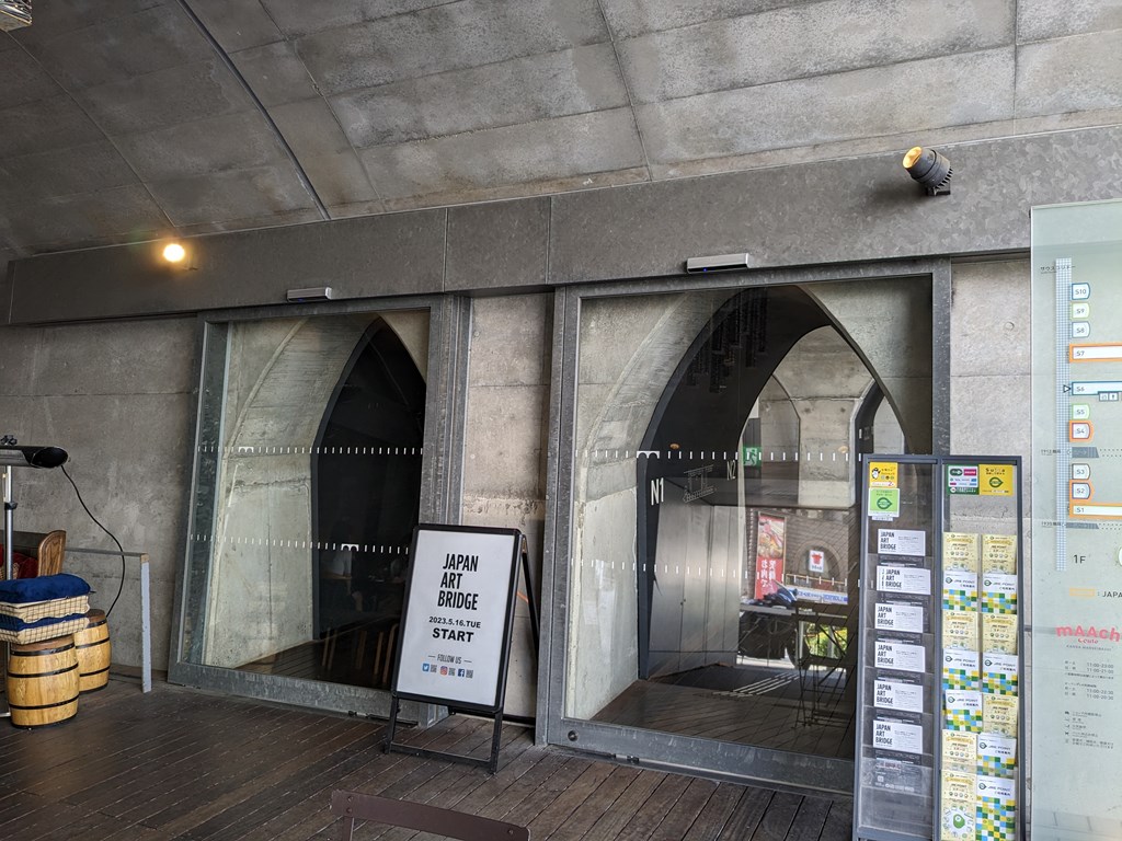 JAPAN_ART_BRIDGE_04