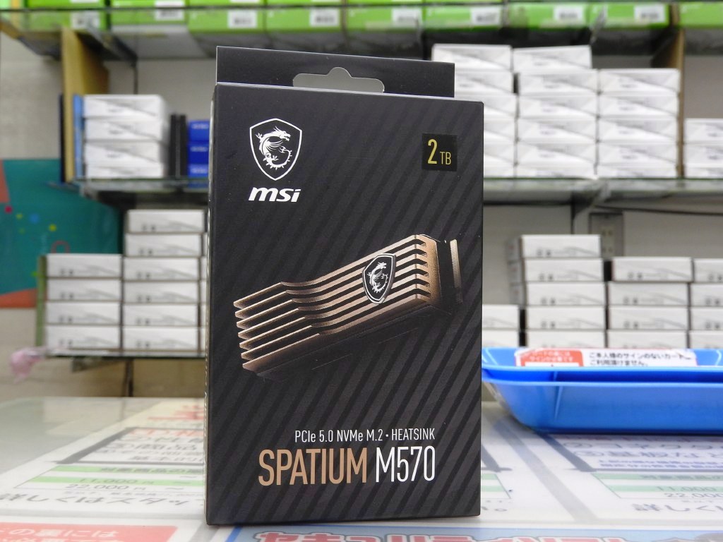 SPATIUM_M570_akiba_03