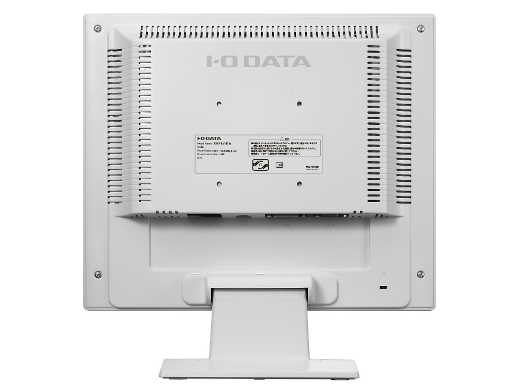 lcd-sax151dw_1024x768c