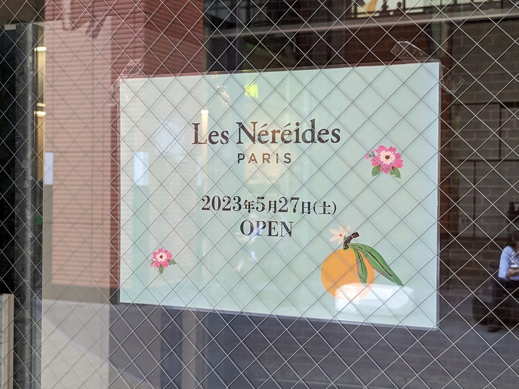 lenereides_05