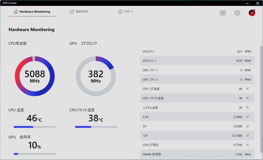 PRO_DP180_13TC-025JP_47