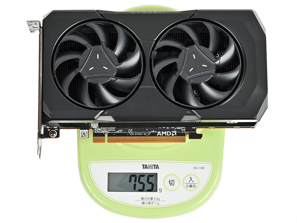 radeon_7600_35