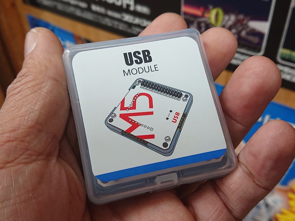 MSX0_USBKeyboard_MBUS_Stack_08