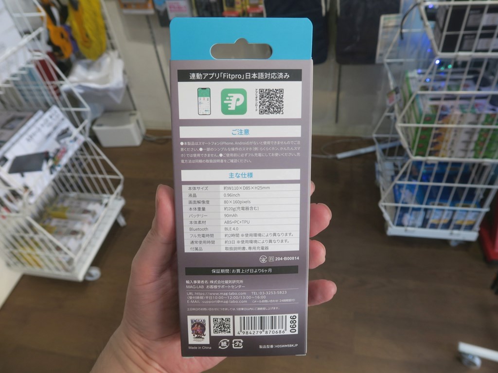 HDSWM5BKJP_05