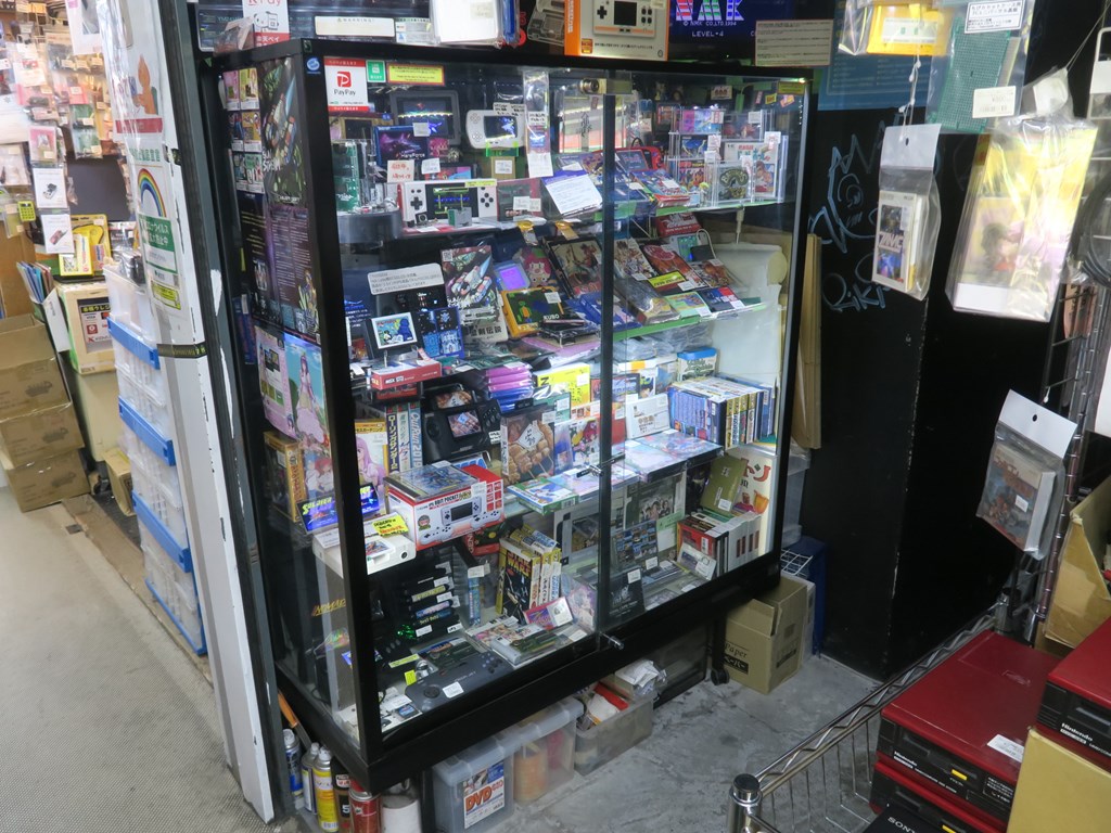 hrdsan02_04