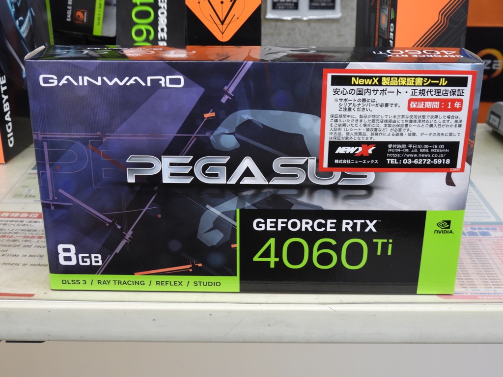GeForce_RTX4060Ti_shinya_10