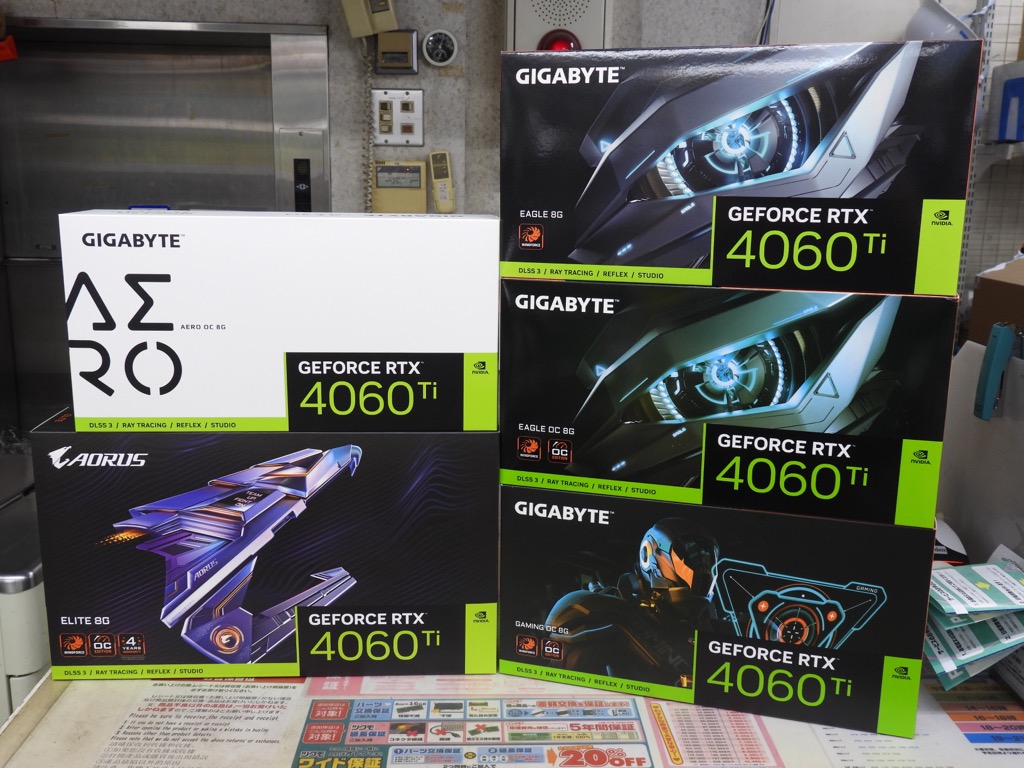 GeForce_RTX4060Ti_shinya_11
