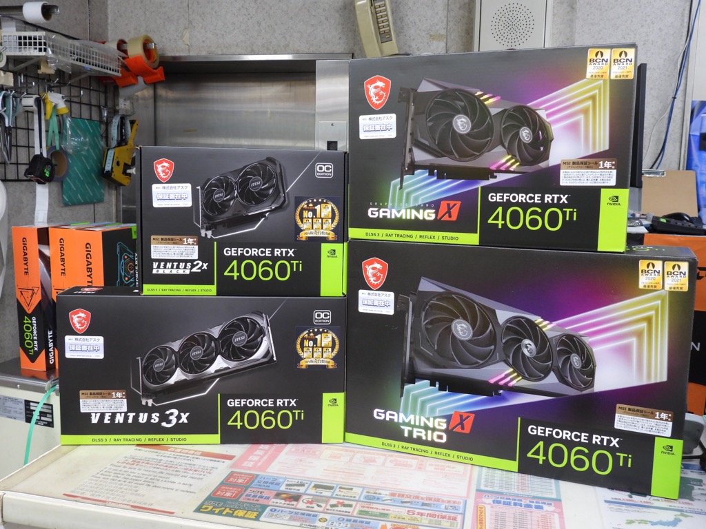 GeForce_RTX4060Ti_shinya_14