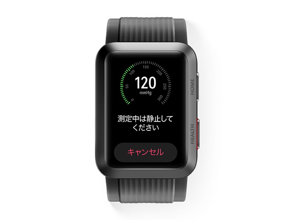 HUAWEI_WATCHD_04