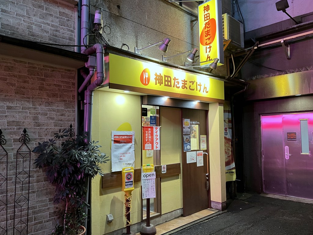 akbgohan230524_08