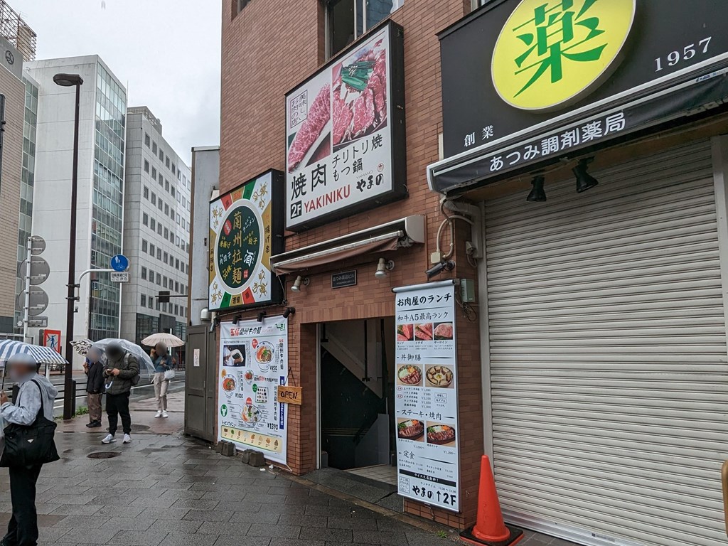 gohuku_03