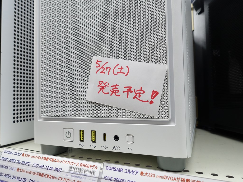 2000D_AIRFLOW_akb_07