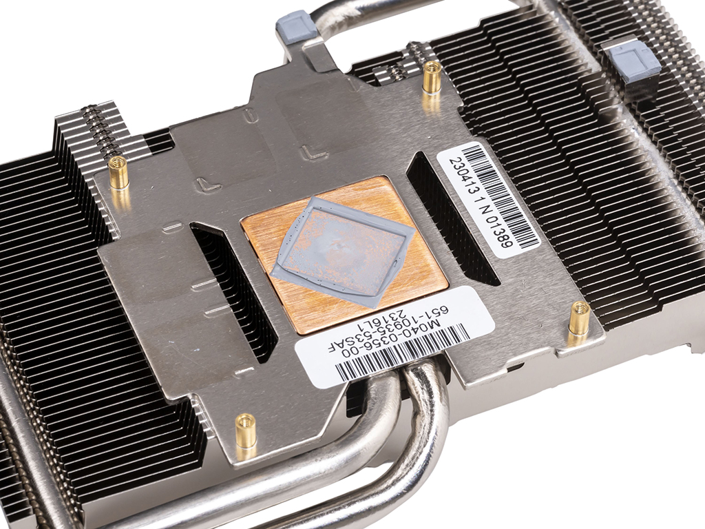 Pulse_RX7600_60