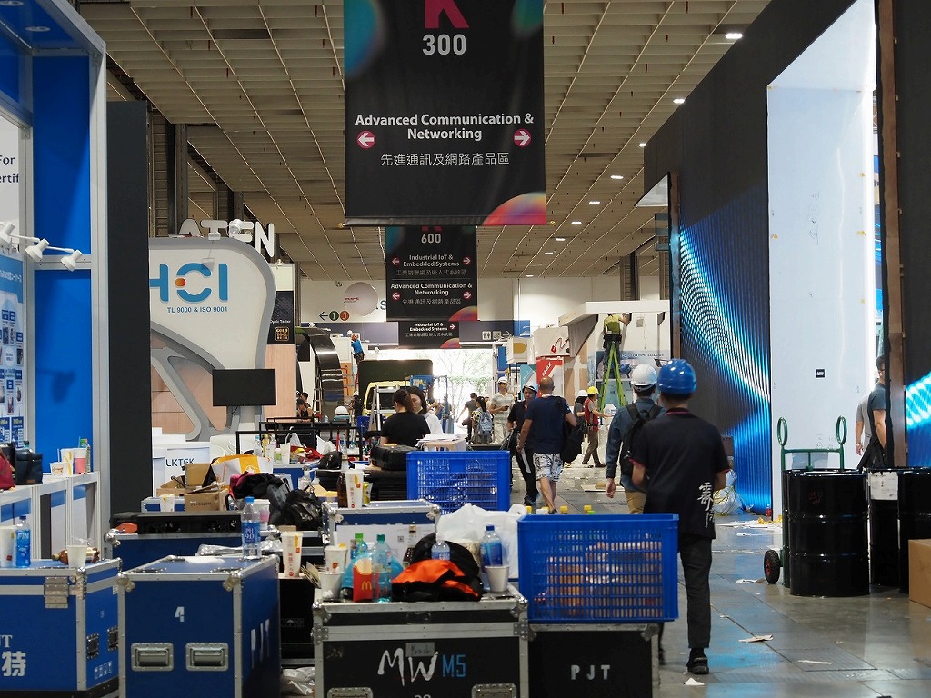 computex_2023_1024x768c