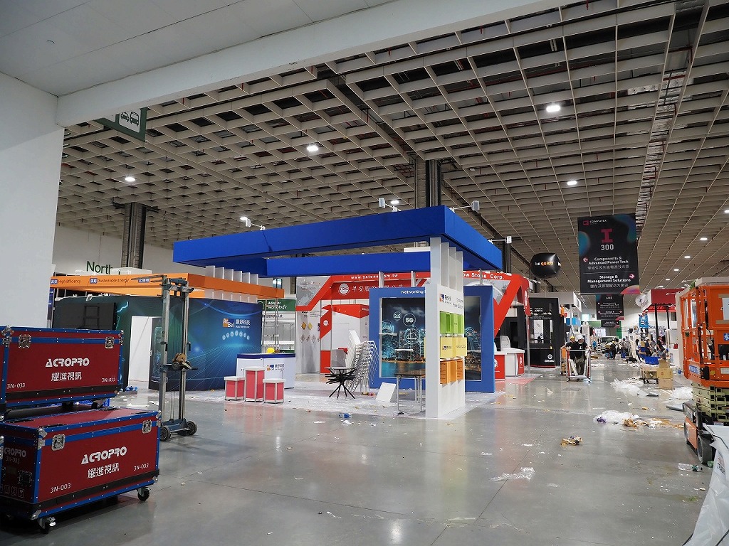computex_2023_1024x768e