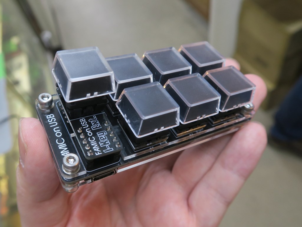 FAMIC_Key_Extension6_07
