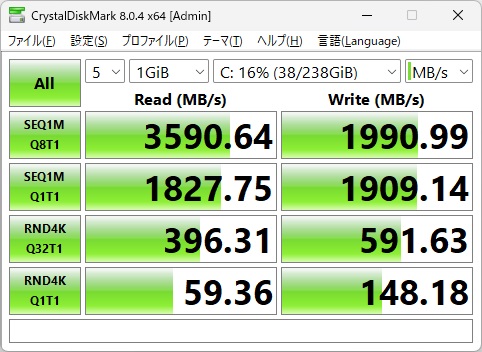 PN64_S7303AD_22