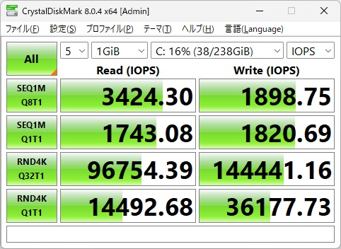 PN64_S7303AD_23