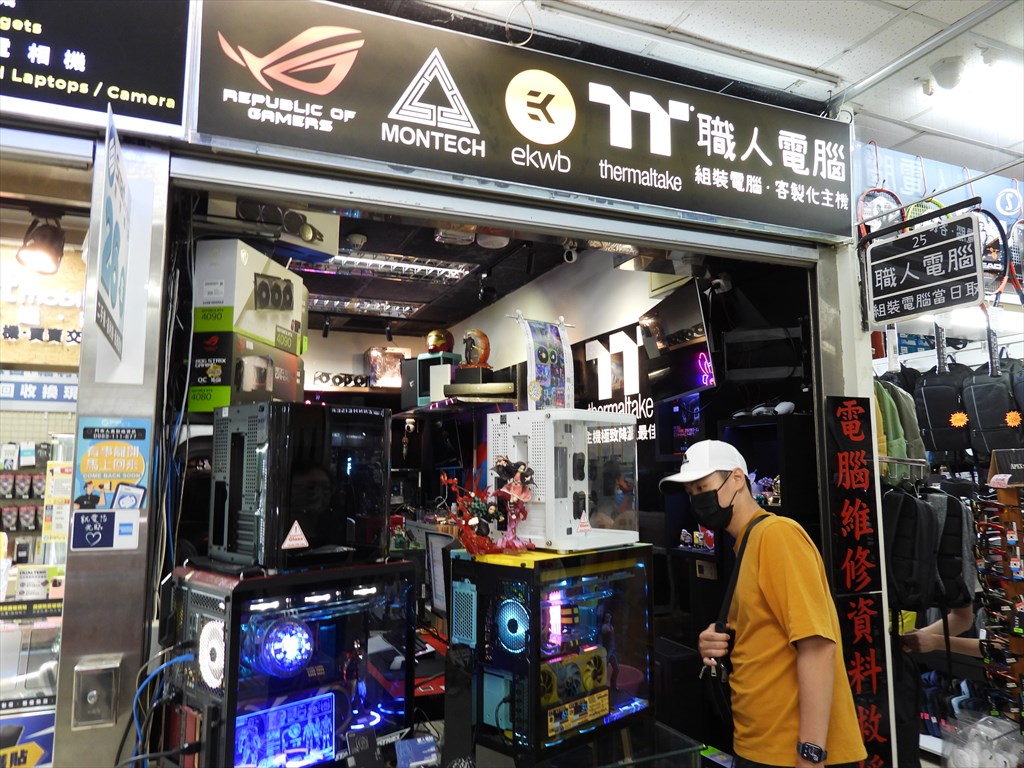 computex_2023_kouka_1024x768_18