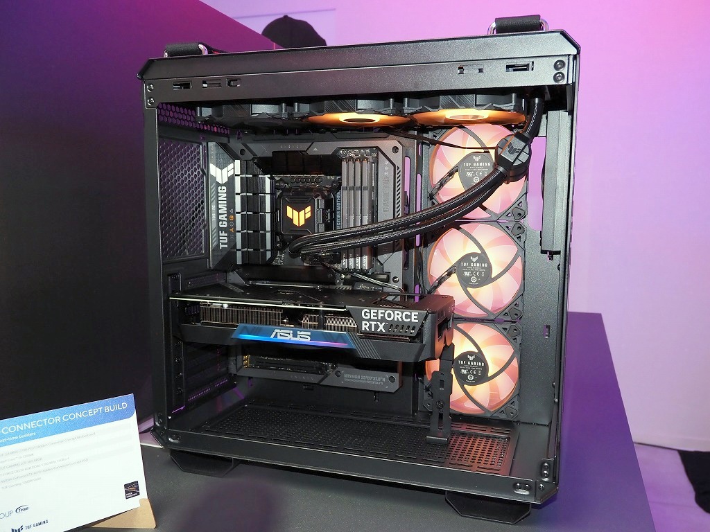hidden_connector_11