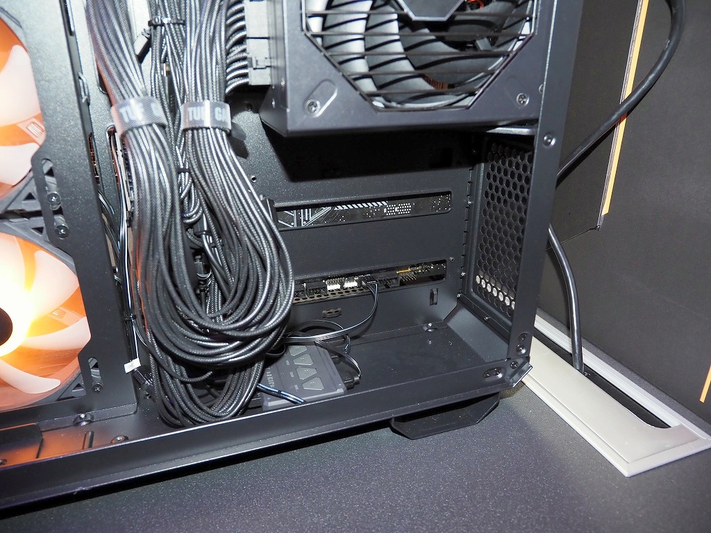 hidden_connector_13