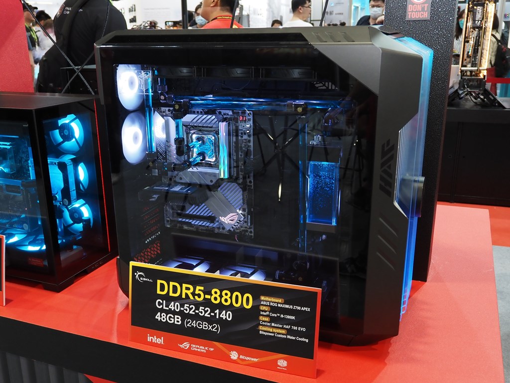 G.SKILL_computex2023_memory_05