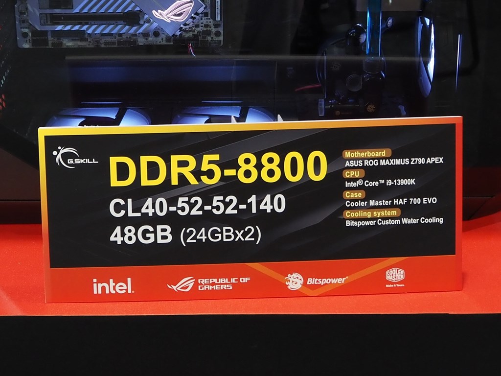 G.SKILL_computex2023_memory_07