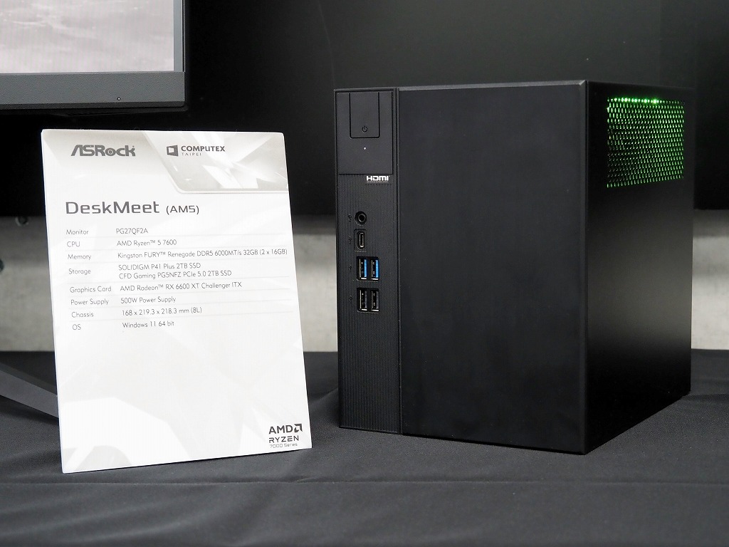 deskslim_07