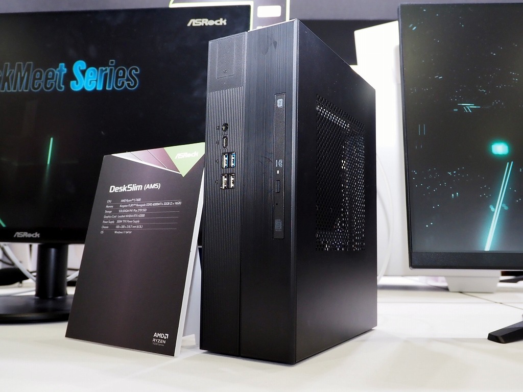 deskslim_18