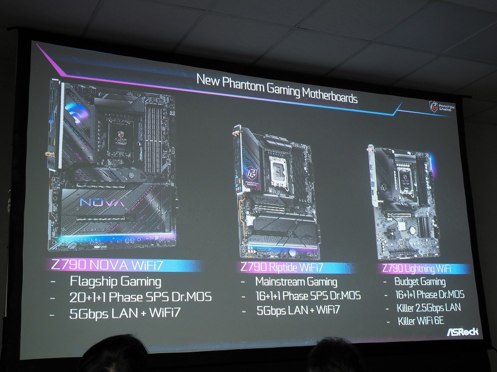 z790_nova_03
