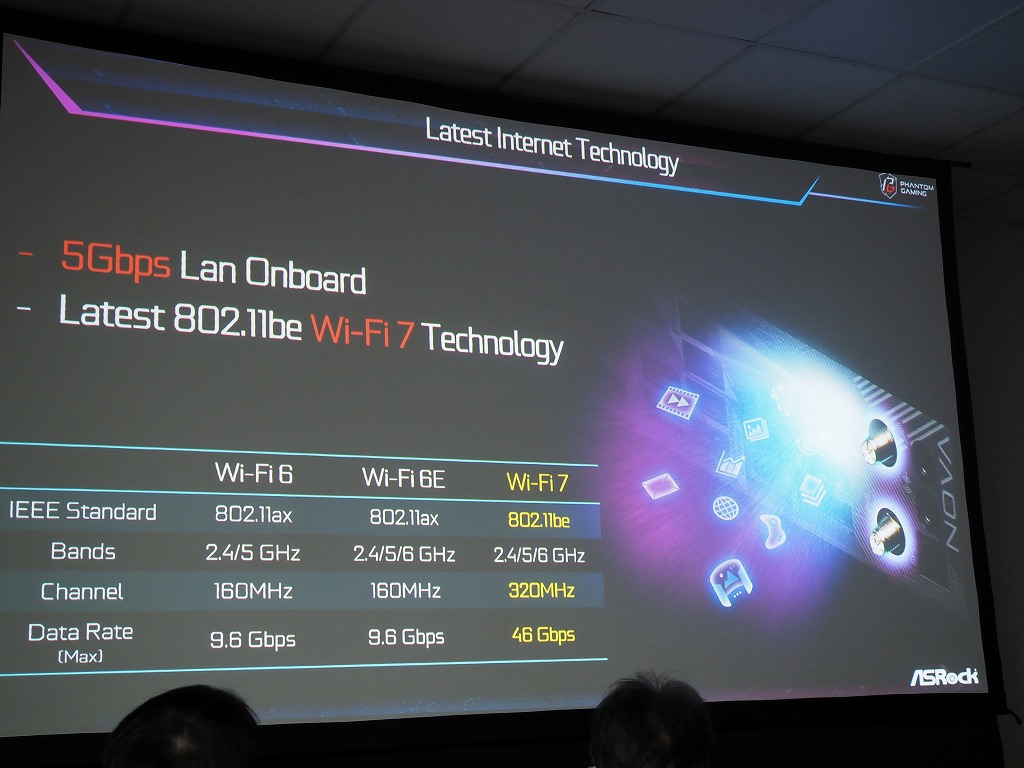z790_nova_06