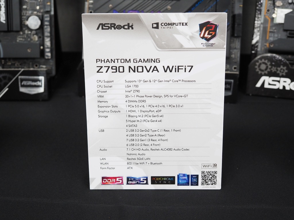 z790_nova_12
