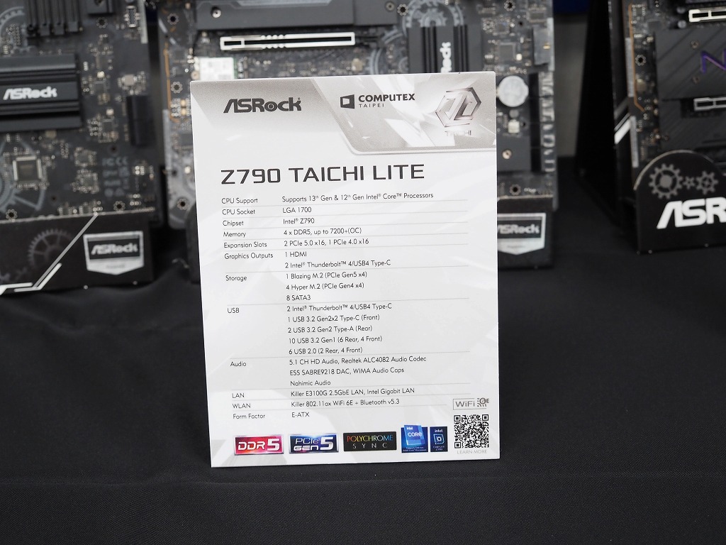 z790_nova_15