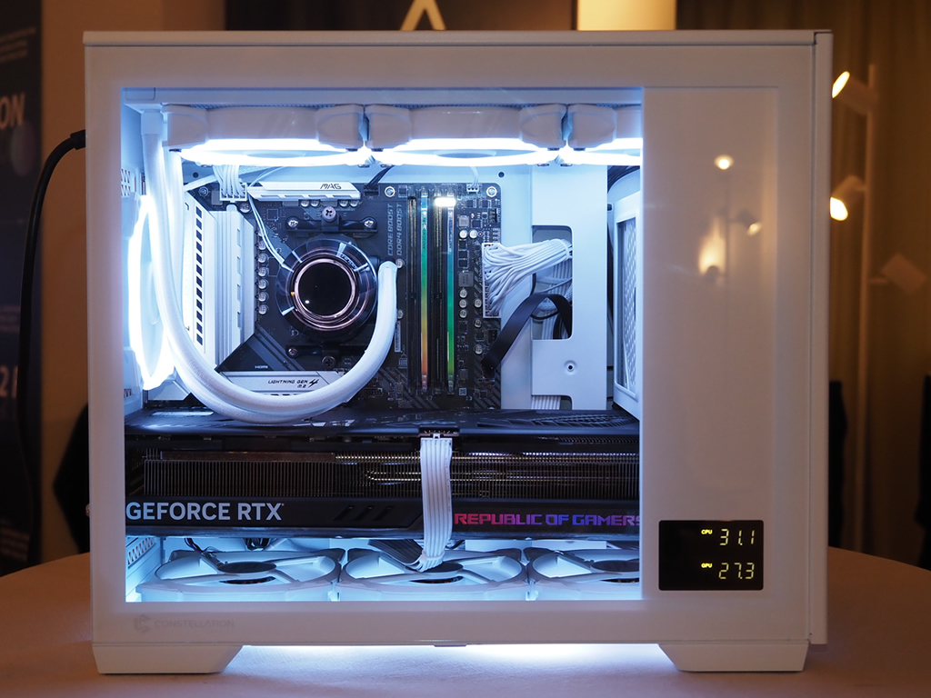 antec_540_05