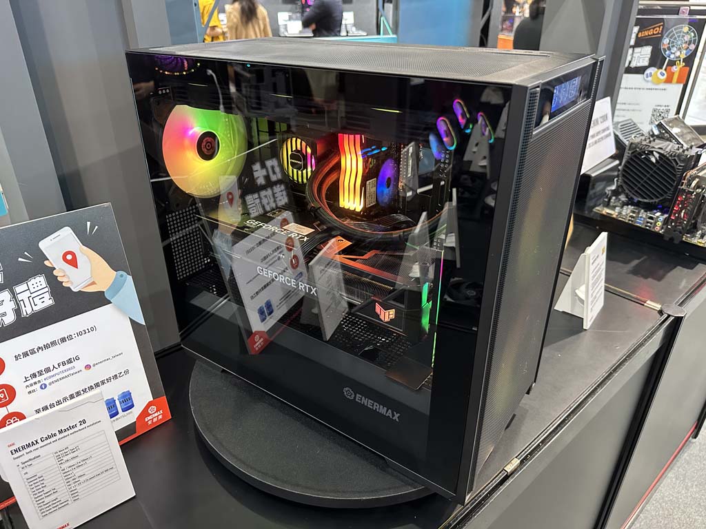 comp_ener_11