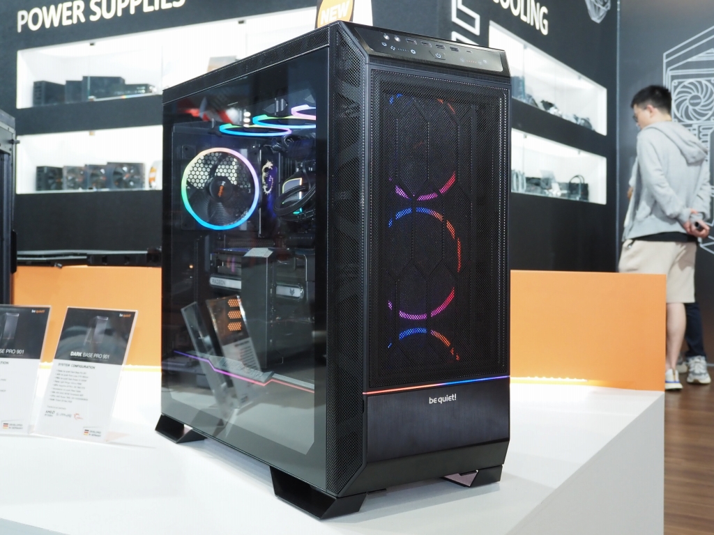 Dark_Base_Pro_900_03