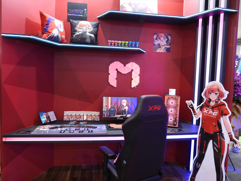 adata_mera_02